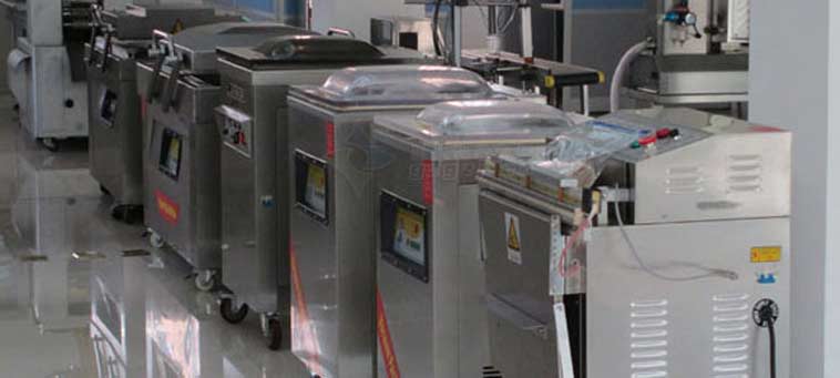 荊州包裝機(jī)