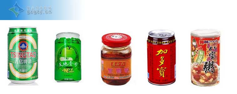 永州包裝機(jī)