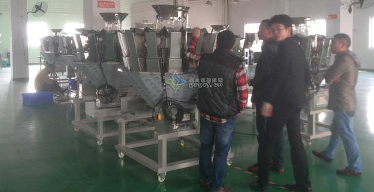 贛州包裝機